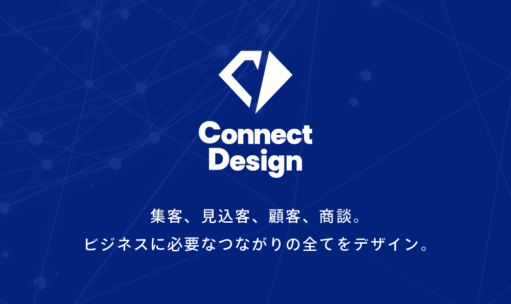 株式会社Connect Design